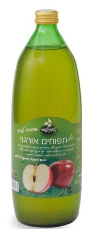 מיץ תפוחים אורגני