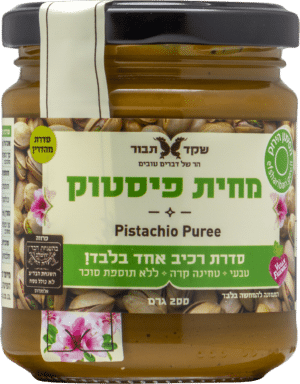 מחית פיסטוק