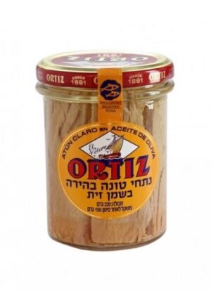 נתחי טונה בהירה בשמן זית אורטיז