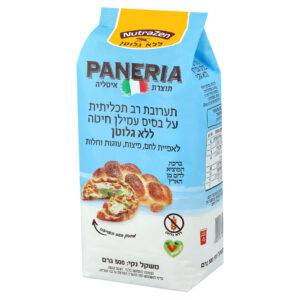 קמח PANERIA ללא גלוטן ע'ב עמילן חיטה רב תכליתית