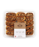 עוגיות טבעוניות עם ממרח תמרים ואגוזים - העוגיות של אמירה