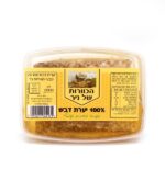 יערת הדבש - הכוורת של ניר