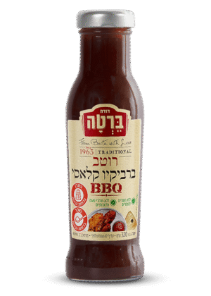 ברטה - רוטב ברביקיו