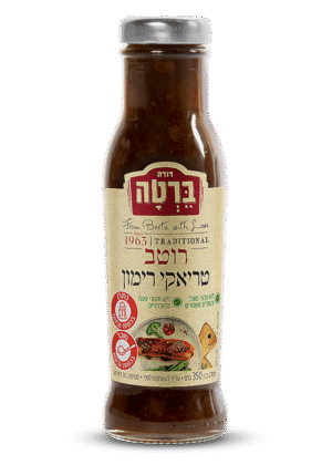 ברטה - רוטב טריאקי רימון