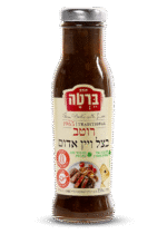 ברטה - רוטב בצל ויין אדום