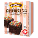 תערובת להכנת עוגת שוקולד ללא גלוטן