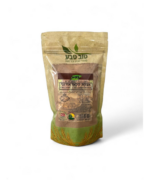 אבקת קקאו אורגני- טוב טבע