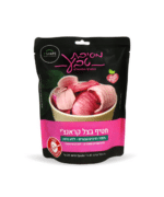 מסיבת טבע חטיף בצל סגול קראנצ'י