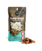 דפדפי קוקוס בטעם קקאו