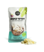 דפדפי קוקוס בטעם טבעי
