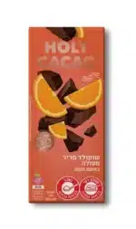 שוקולד מריר בטעם תפוז- Holy Cacao