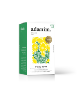 תה עדנים- חליטת קמומיל