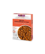 דאל מקאני תבשיל הודי עם עדשים ושעועית- Real Indian