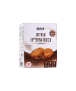 עוגיות אביבה ללא תוספת סוכר בטעם קפוצ'ינו