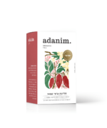 תה עדנים- חליטת צ'אי קקאו