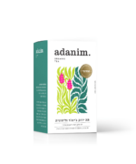 תה עדנים- תה ירוק ג'ינג'ר ולימונית