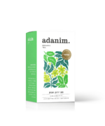 תה עדנים- תה ירוק נענע